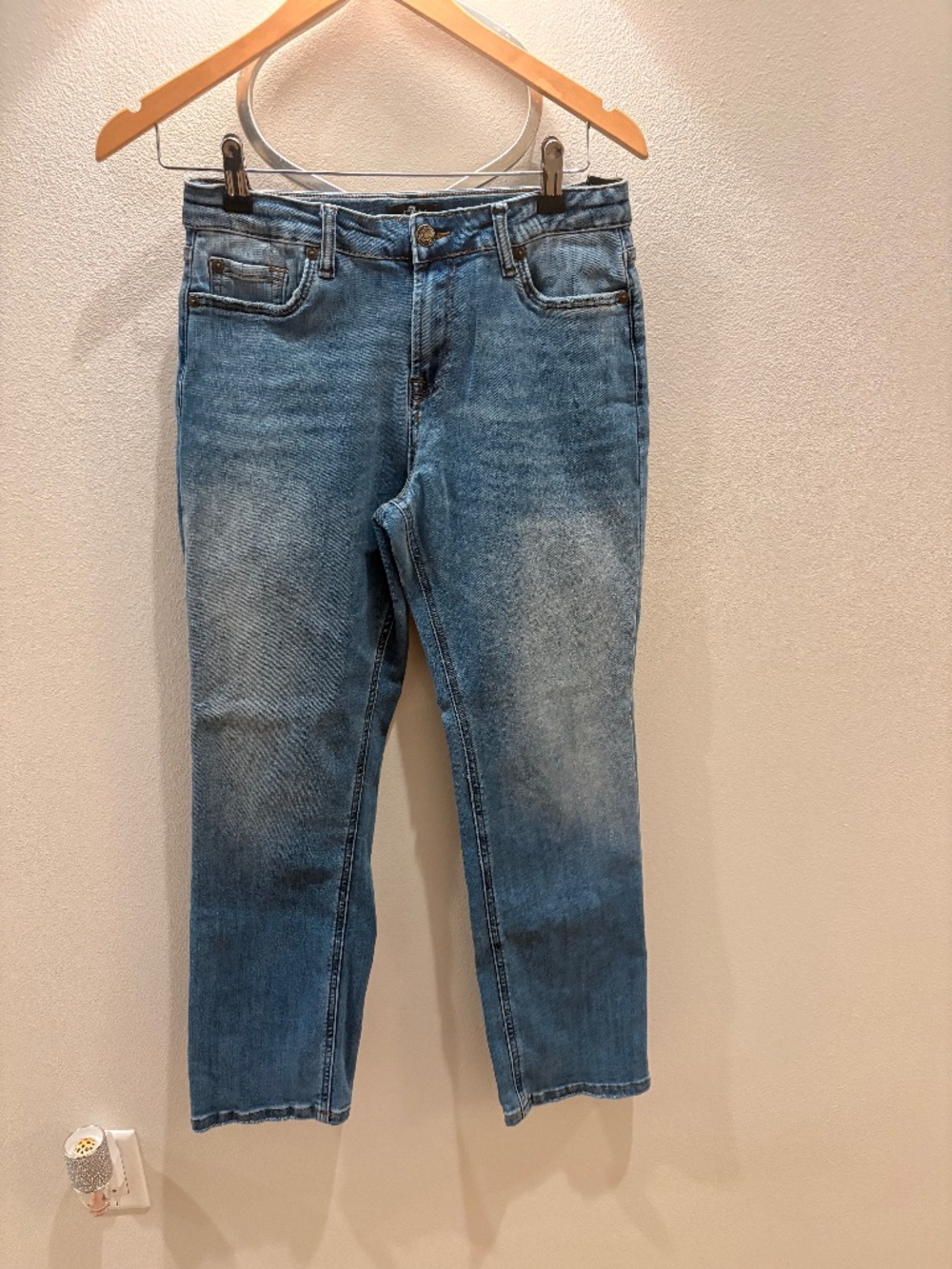 7 For All Mankind